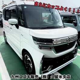 【カスタム】自分好みにカスタムしませんか？？